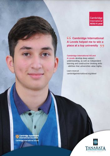 A-Level-Poster